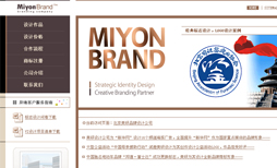 北京美研企业形象设计公司